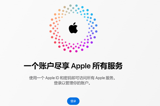 南陵iPhone维修中心分享iPhone下载应用时重复提示输入账户密码怎么办 