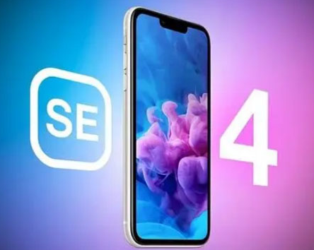 南陵苹果SE维修分享iPhoneSE受众群体是哪些 