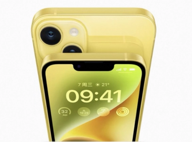 南陵苹果手机维修分享:黄色iPhone 14好不好看？值得买吗？ 