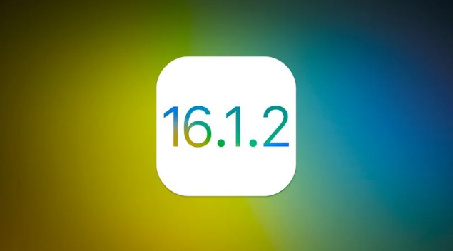 南陵苹果维修分享iOS 16.2有Bug能降级吗？ iOS 16.1.2已关闭验证 