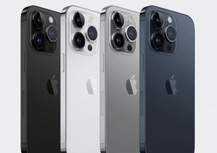 南陵苹果维修点分享iPhone 16 Pro扩容数据安全全解析 