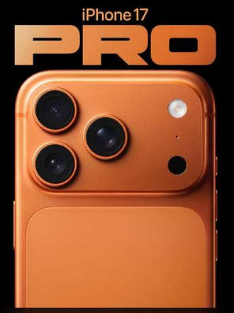 南陵苹果维修点分享iPhone 17 Pro扩容UWB与系统校验坑 