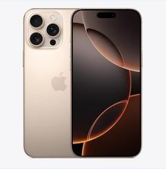 南陵苹果维修点分享iPhone 16 Pro Max黑屏小众问题解析 